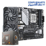 RYZEN-7-8700F-RTX-4060-TI-DUAL-Bundle