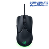 Viper-Mini-Ultralight-Barracuda-Bundle-Razer-Mouse-Headset-Gaming