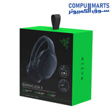 Razer Barracuda X (2022) لاسلكية الألعاب والهواتف المحمولة  FRML Packaging