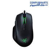 Basilisk-Essential-Mouse-Razer-wired