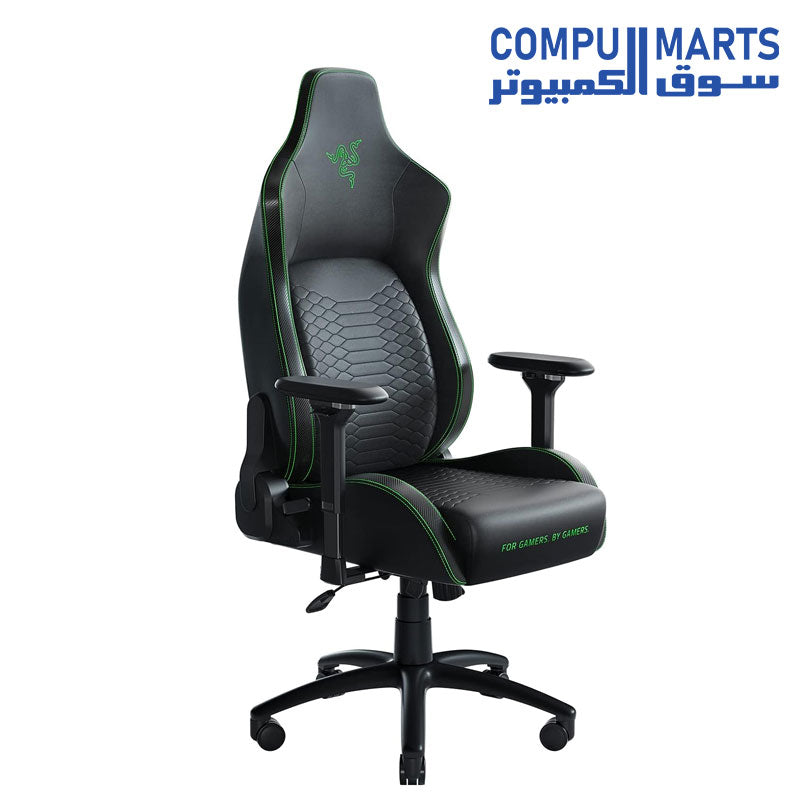 Razer-Iskur-Gaming-Chair