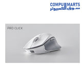 Pro-Click-Mouse-Razer-wireless