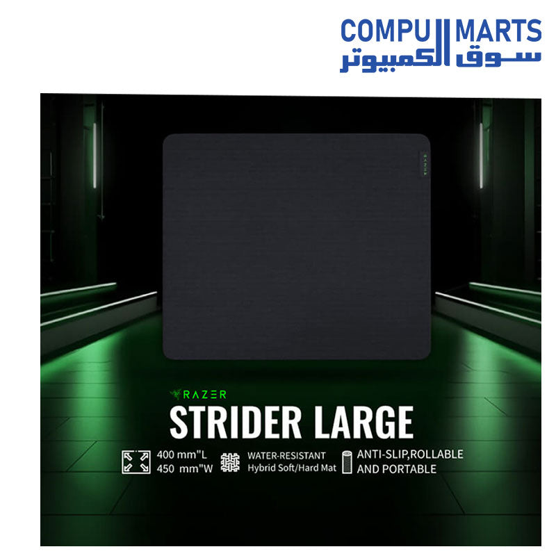 Hybrid-Strider-Razer-Mouse-Mat