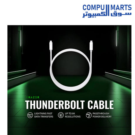 Thunderbolt-4-Cable-Razer