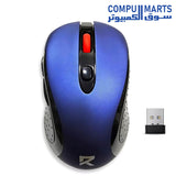 BM-2638-MOUSE-Redragon-2,400DPI