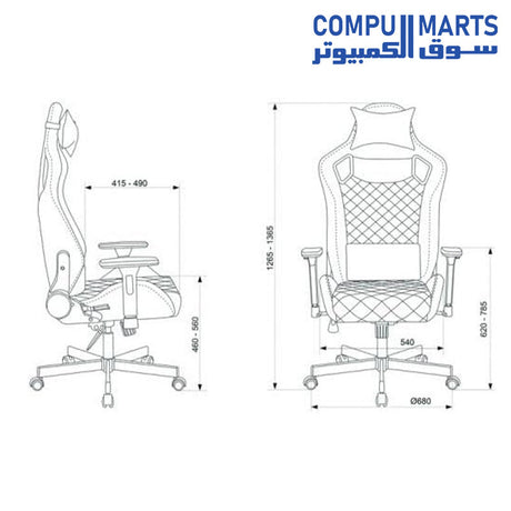 C211-Gaming-Chair-Redragon-Red-And-Black