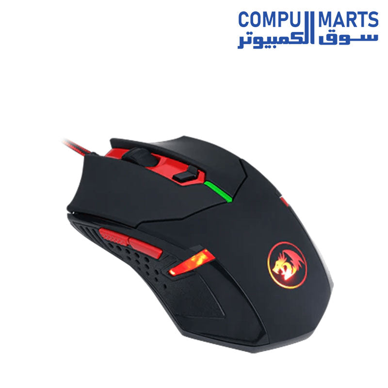 M601-3-Mouse-Redragon-3200-DPI