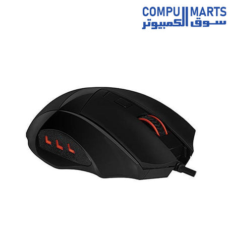 M609-Mouse-Redragon-3200-DPI