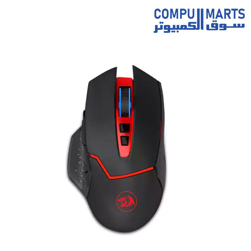 M690-Mouse-Redragon-4800DPI-Wireless 