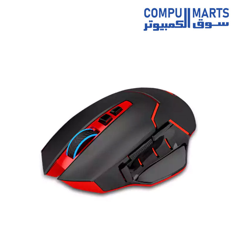 M690-Mouse-Redragon-4800DPI-Wireless