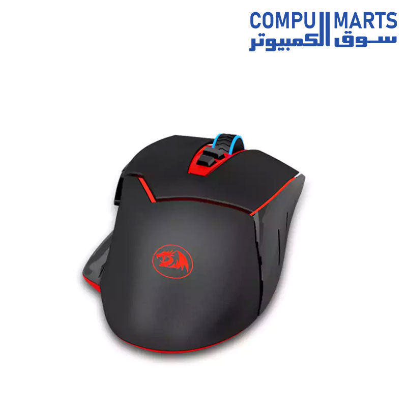 M690-Mouse-Redragon-4800DPI-Wireless