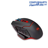 M690-Mouse-Redragon-4800DPI-Wireless