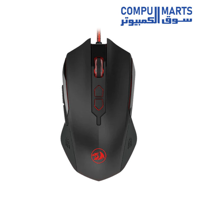 M716A-Mouse-Redragon-Gaming-Inquisitor 2-Wired