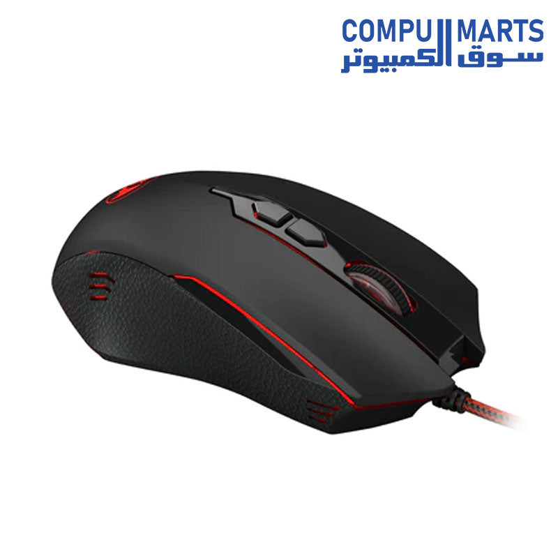 M716A-Mouse-Redragon-Gaming-Inquisitor 2-Wired