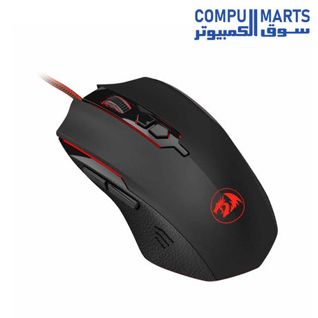 M716A-Mouse-Redragon-Gaming-Inquisitor 2-Wired