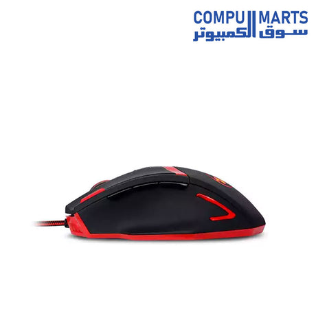 M801-Mouse-Redragon-16400-DPI