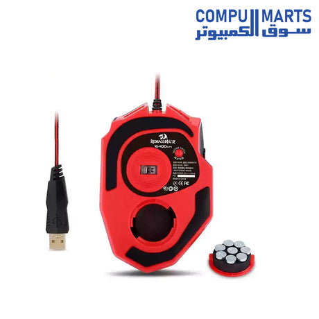 M801-Mouse-Redragon-16400-DPI