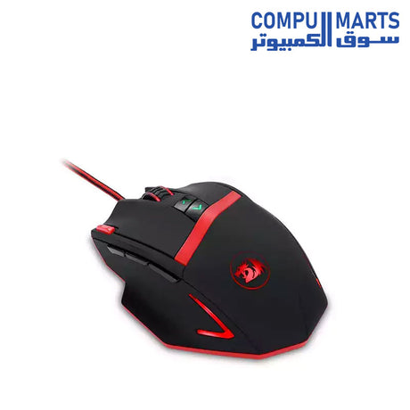 M801-Mouse-Redragon-16400-DPI