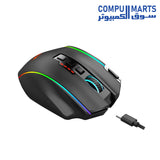 M901P-KS-Mouse-Redragon-Wireless-Gaming-16,000 DPI-Black