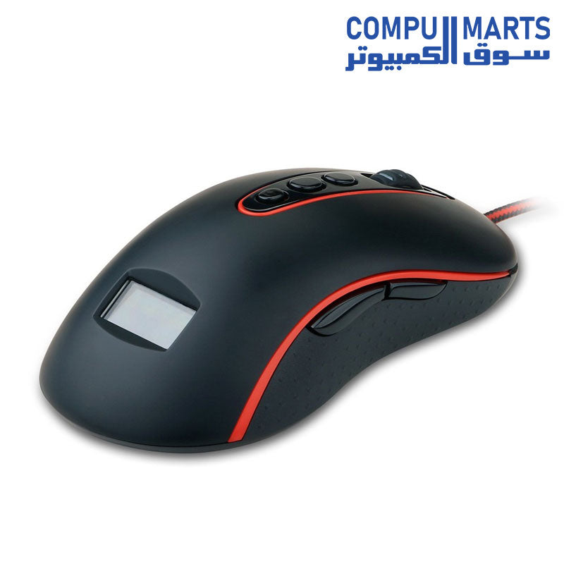 M906-Mars-Mouse-Redragon-Wired-Gaming