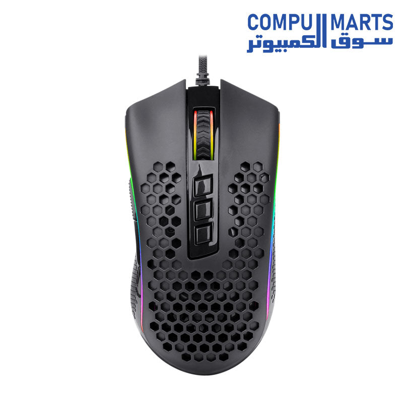 M988-Mouse-Redragon-RGB-Gaming-50g