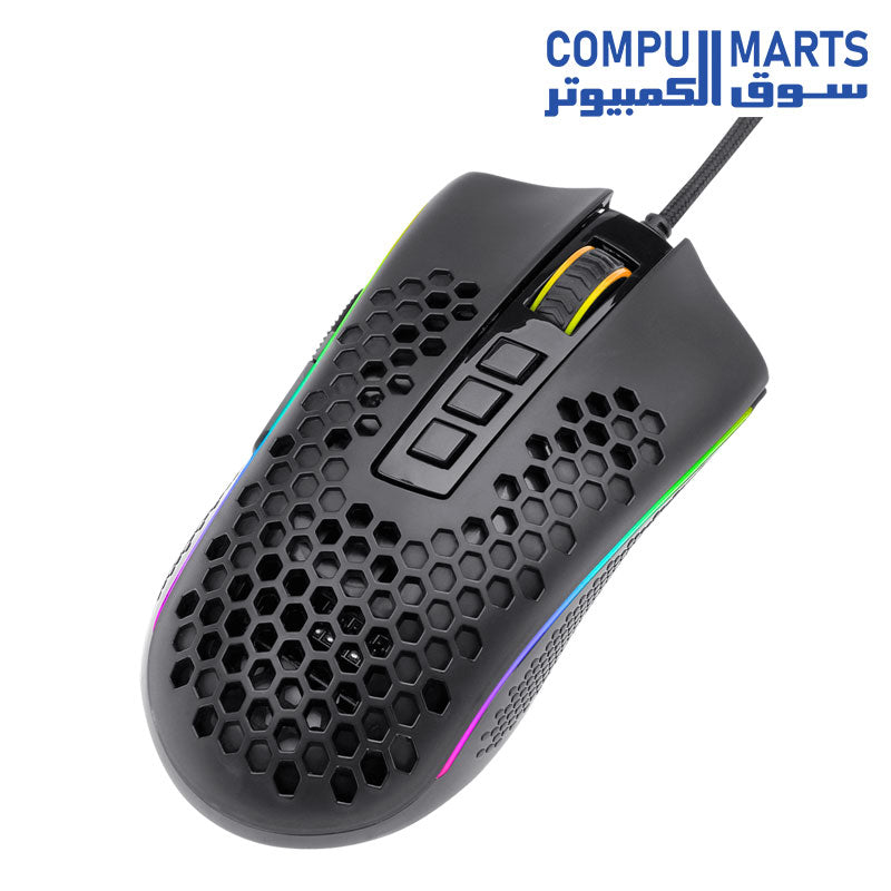 M988-Mouse-Redragon-RGB-Gaming-50g