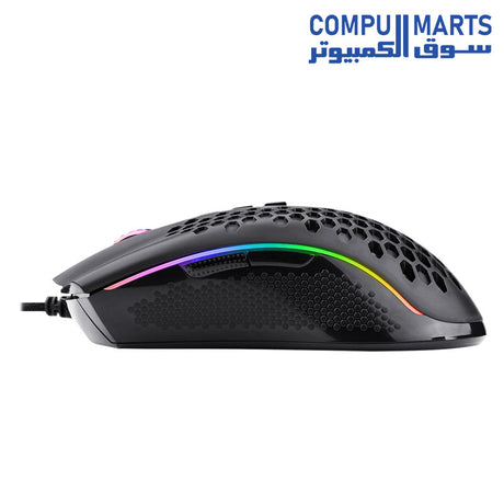 M988-Mouse-Redragon-RGB-Gaming-50g