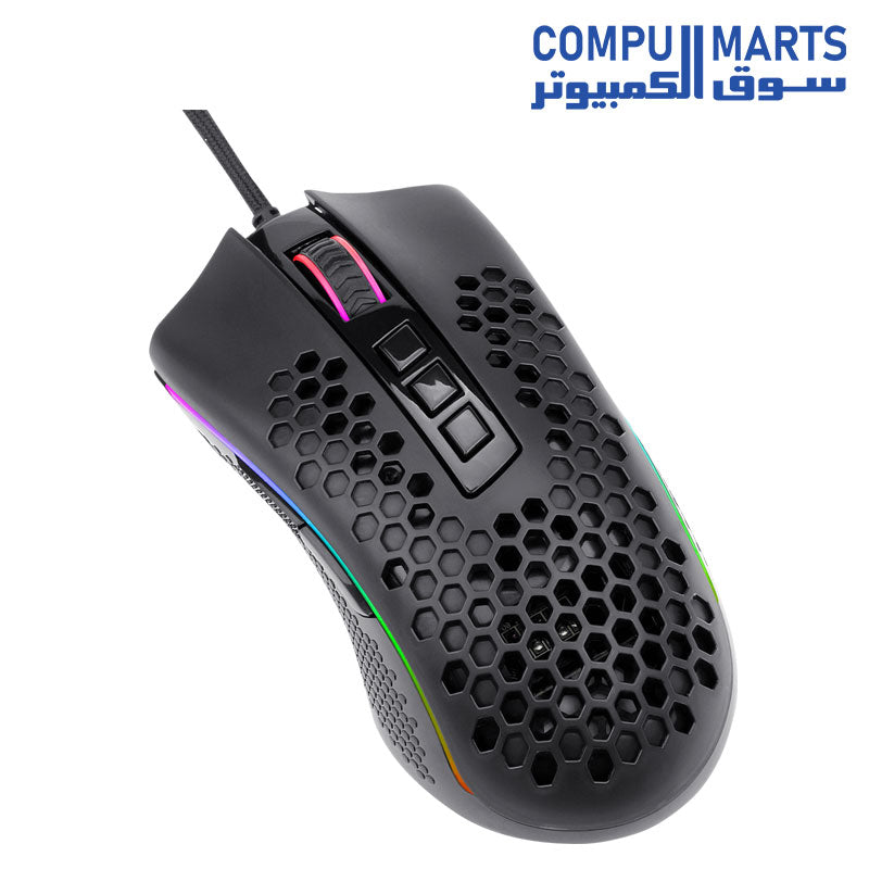 M988-Mouse-Redragon-RGB-Gaming-50g