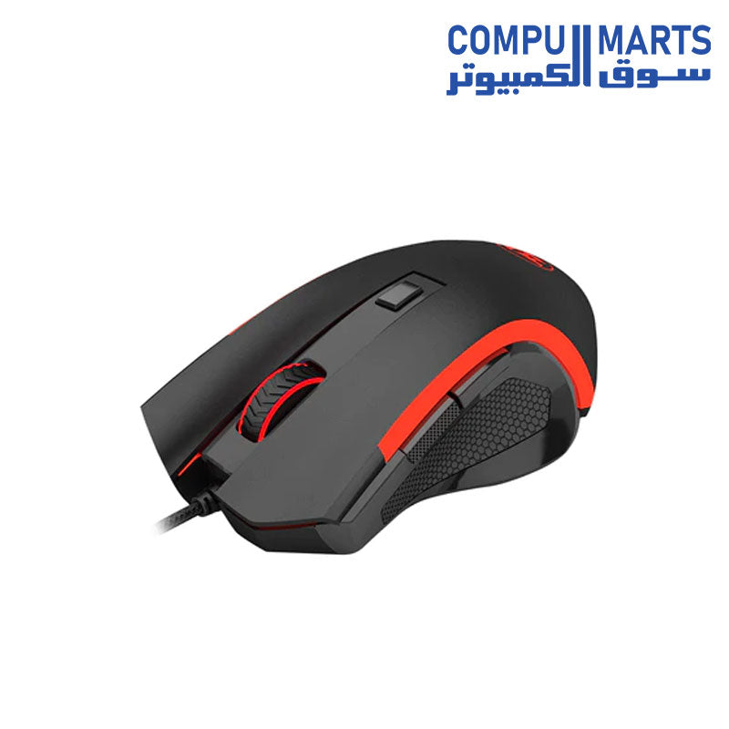 M606-Mouse-Redragon-GAMING-Wired