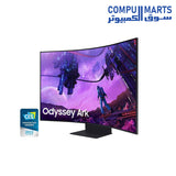 odyssey-ark-monitor-samsung-va-55-inch-165hz