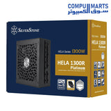 HELA-1300R-Platinum-Power Supply-SilverStone-1300W