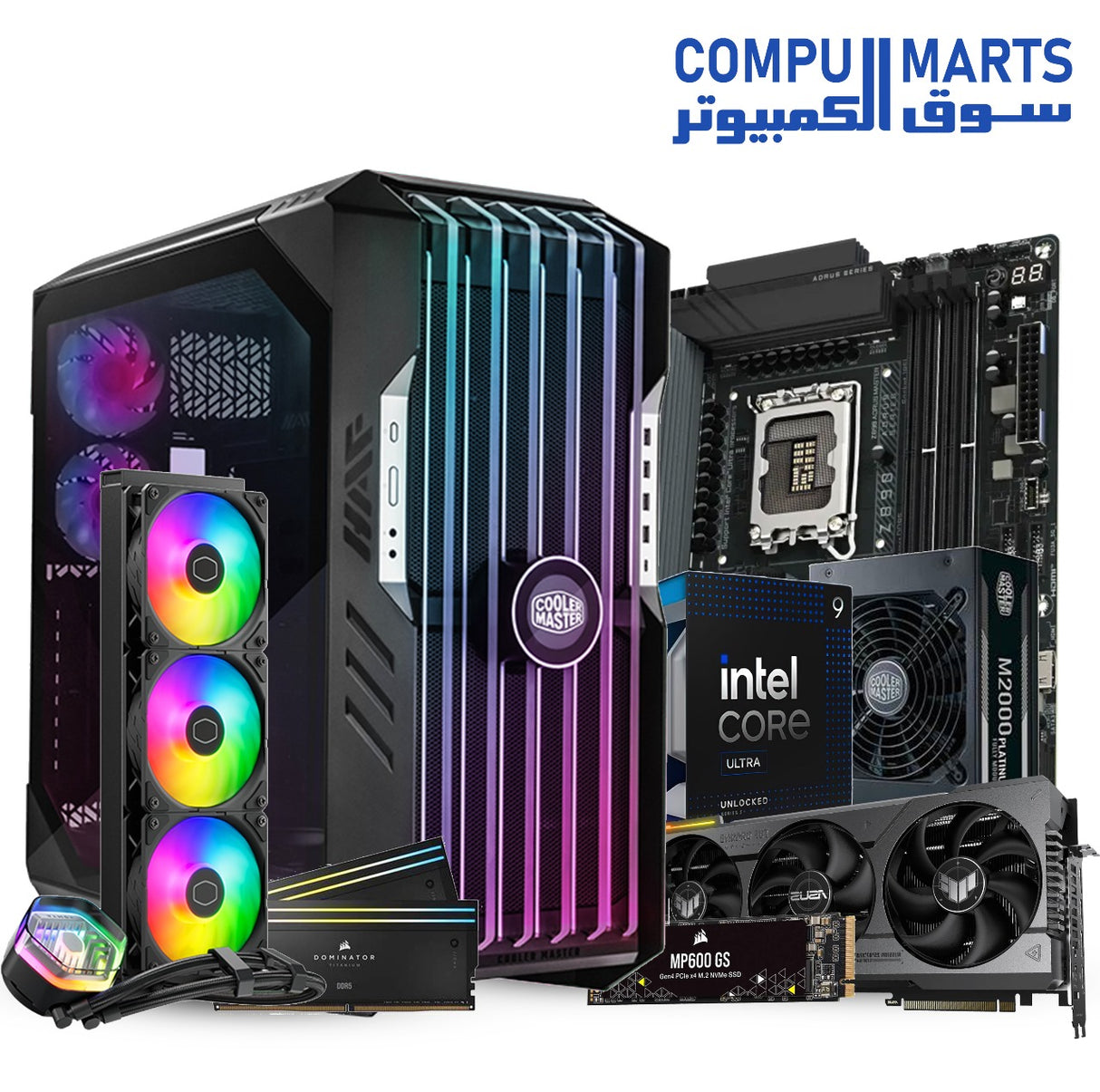 THE WINNER – POWERED BY COOLER MASTER