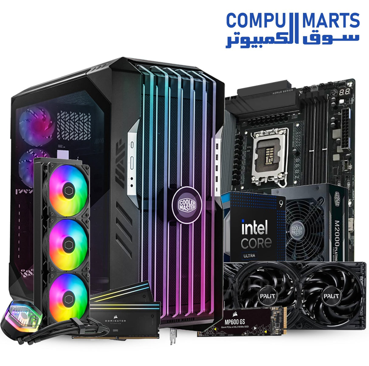 THE WINNER – POWERED BY COOLER MASTER