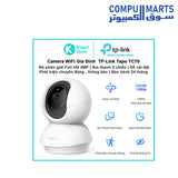 TC70-Camera-TP-LINK-Tapo