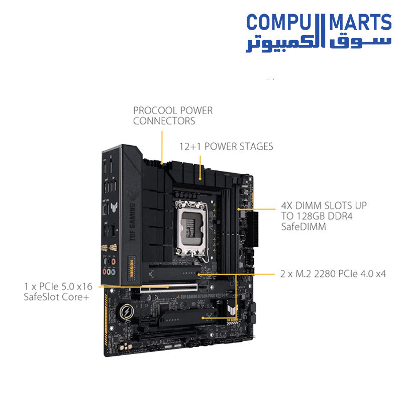 B760M-PLUS-TUF-GAMING-MOTHERBOARD-ASUS