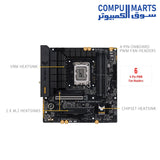 B760M-PLUS-TUF-GAMING-MOTHERBOARD-ASUS