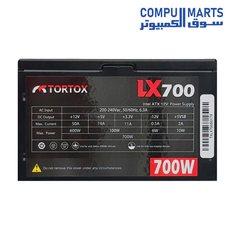 LX700-Power-Supply-Tortox- 700W-PSU