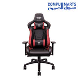 THERMALTAKE U Fit Black-Red Gaming Chair