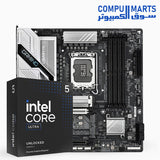 Intel Core Ultra 5 Desktop Processor 245KF & GIGABYTE Z890M Gaming X Micro ATX LGA 1851 Motherbaord BUNDLE