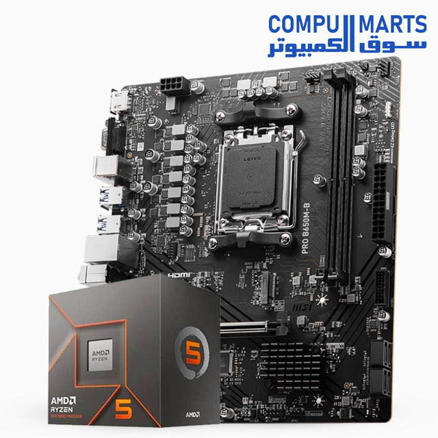 B650M-Motherboards-MSI-Gaming-WIFI-Ryzen 5-Processor-AMD-DDR5-6-Core-12-Threads-BUNDLE 