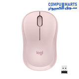 M220-mouse-logitech-Red-Blue-White