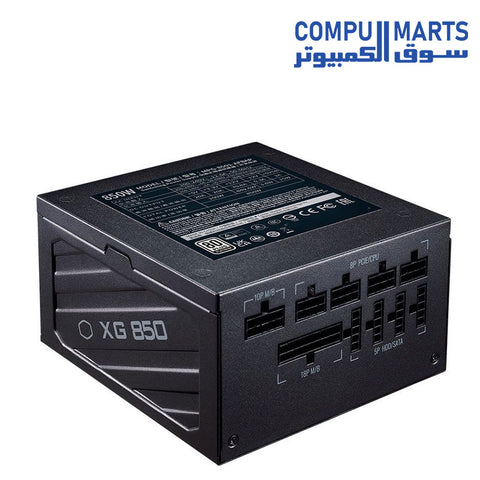 XG850-POWER-SUPPLY-COOLER-MASTER-80-PLUS-Platinum