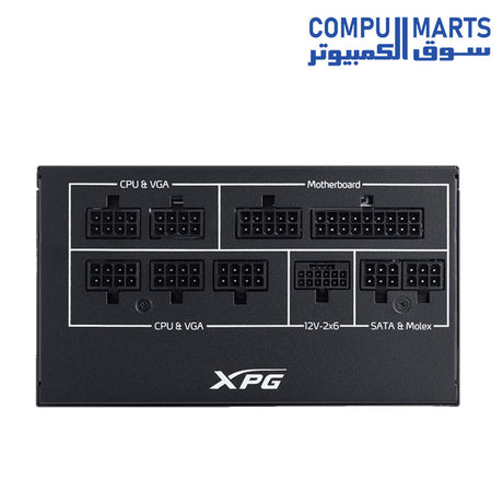 CORE REACTOR-II-VE-Computer Power Supplies-XPG-750W