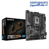 Z790-S-Motherboard-GIGABYTE-DDR4 