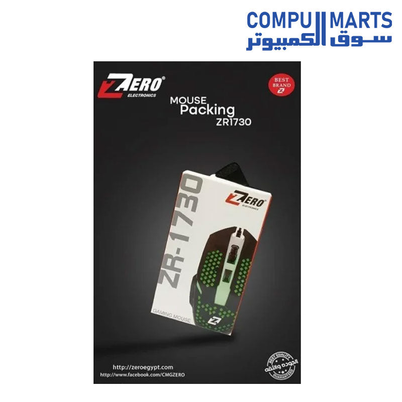 ZR-1730-Mouse-ZERO-1000-Dpi-Wired