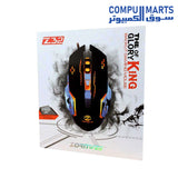 Z32-Mouse-ZornWee-Backlit-Gaming-Wired