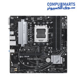 a620m-a-csm-Motherboard-ASUS-AM5-AMD-MATX