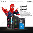 SPIDER-Man-Bundle-CORE-i5-14400F-RAM-TEAM-ELITE-16GB-DDR5-SSD-LEXAR-NM620-500GB-ZOTAC-RTX 4060 TI-SPIDER