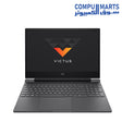 15-fb0071nia-Gaming Laptop-HP- Ryzen5- 8GB-512GBSSD-AMD-GDDR6-IPS