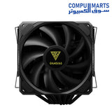 P1-720-Air-Cooler-GAMDIAS-BOREAS